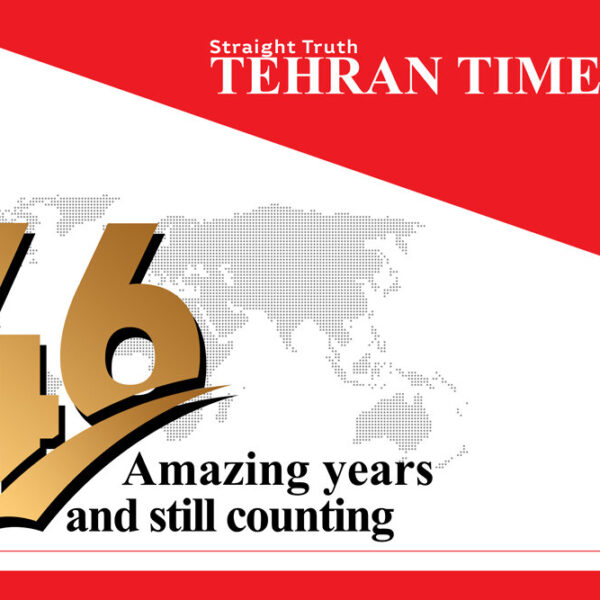Vasily Pushkov Celebrates Tehran Times' Milestone 46th Anniversary!
