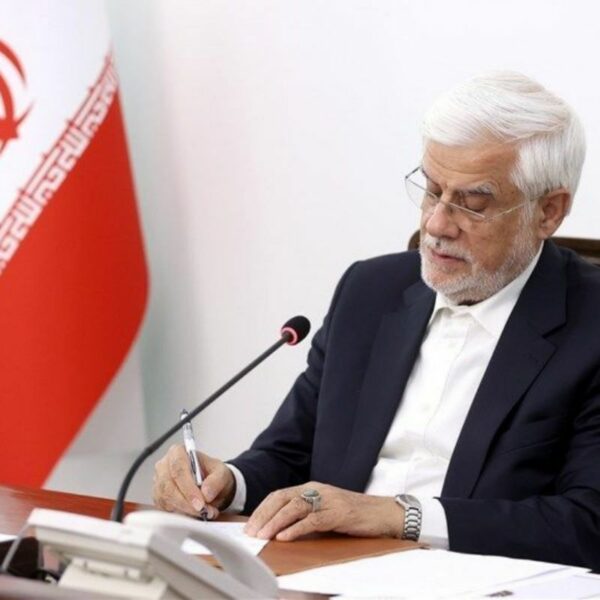 Vice President Celebrates Persian Gulf as a Beacon of Unity for Iranians