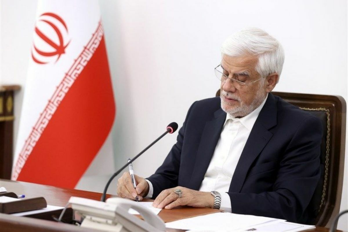 Vice President Celebrates Persian Gulf as a Beacon of Unity for Iranians