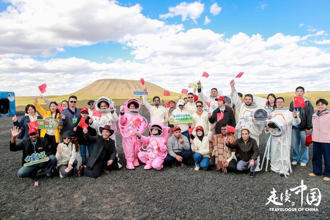 Volcanoes and Vision: Inner Mongolia's Role in Shaping Humanity's Future