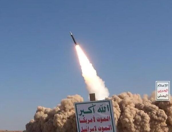Yemen Implements Strict Ban on Israeli Airspace: A New Era of Regional Tensions