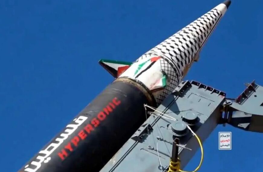 Yemen Outsmarts the Magician: A Stunning Turn of Events!